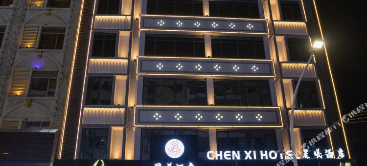 英德晨曦酒店图片