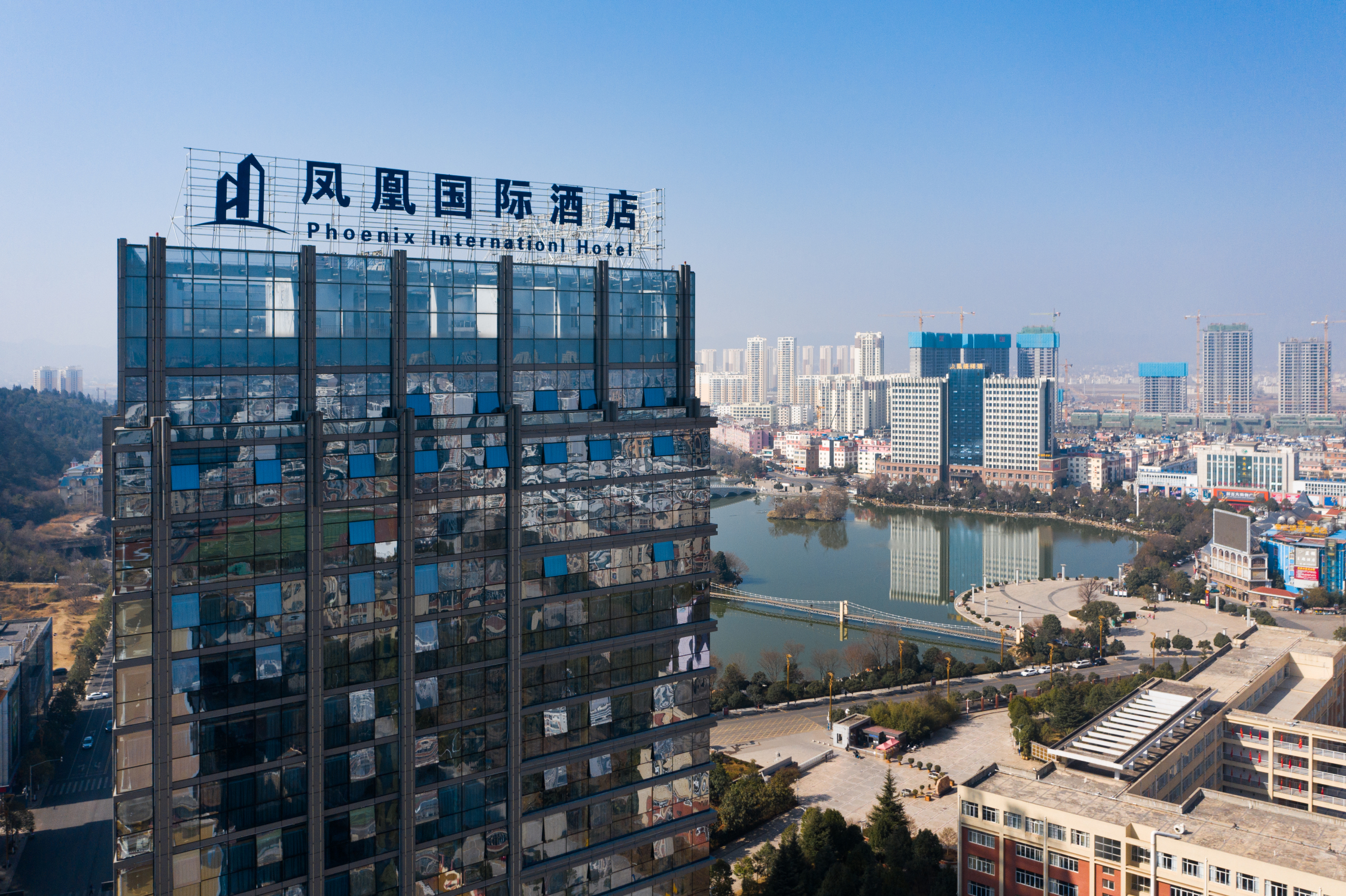 Phoenix International Hotel Hotel Overview