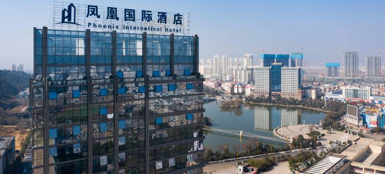 昭通力豪凤凰国际酒店图片