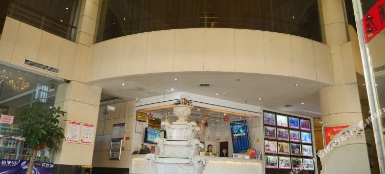 宜丰假日主题酒店图片