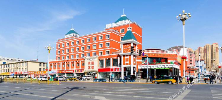 睿柏·云酒店(盘锦火车站红旗大街店)图片