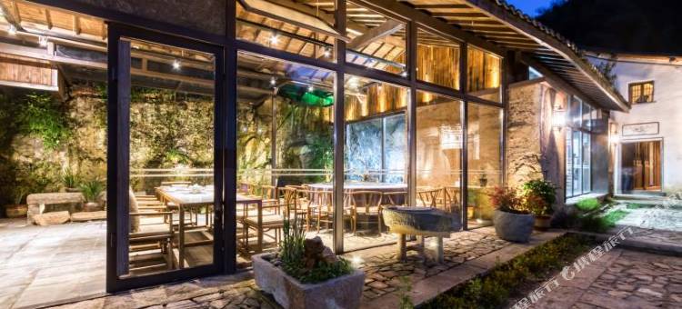 浦江松山小隐民宿图片