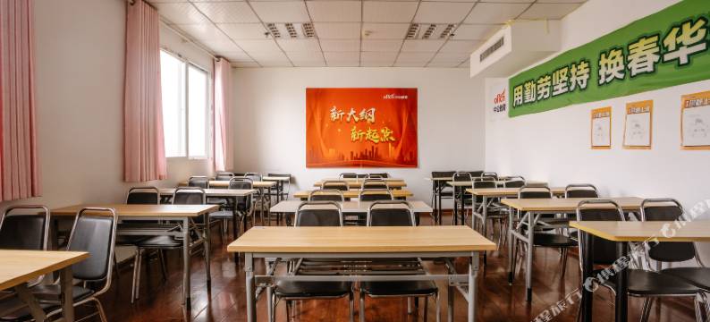 华生酒店(信阳浉河区政府店)图片