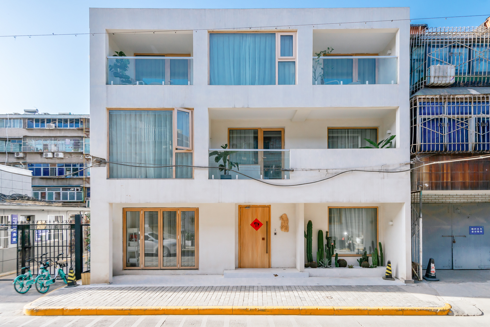 Guan Erjie Boutique Homestay (Huimin Street of Xi'an Bell Tower )Over view