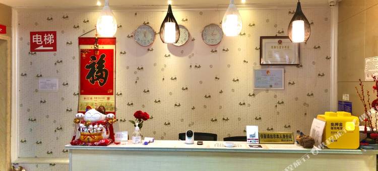华联快捷酒店(黄山区北大门店)图片