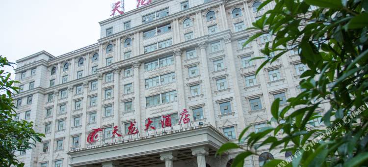 双牌天龙大酒店图片
