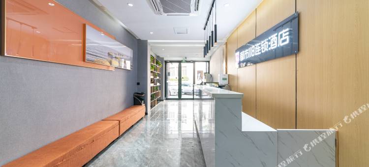 都市118连锁酒店(济南齐鲁医院店)图片