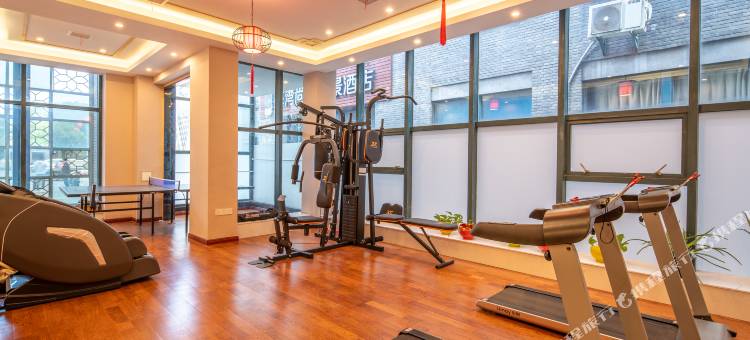 花筑·嘉兴梅湾客栈(南湖景区店)图片