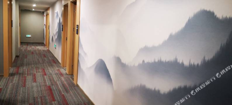 君宜连锁酒店(滨海汽车站店)图片