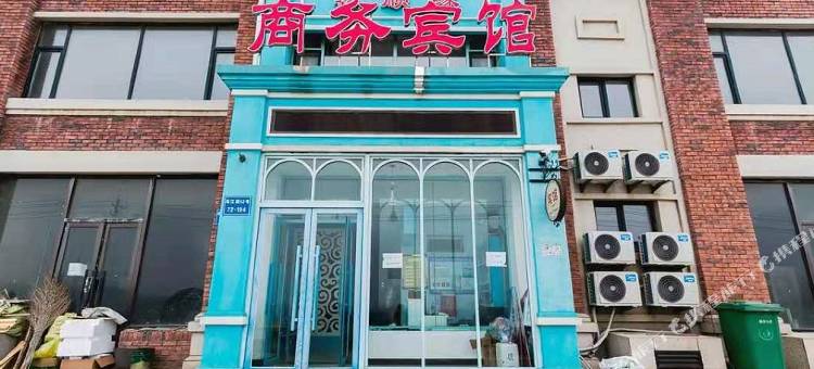 锦州鑫顺缘商务宾馆图片