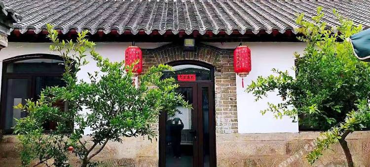 养马岛忆缘居民宿图片