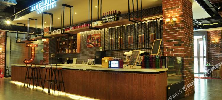 喆啡酒店(青岛胶州兰州西路店)图片