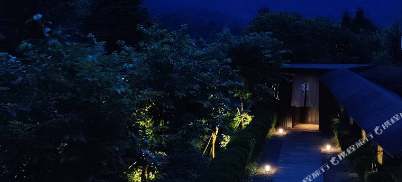 岳山嘉茗茶旅民宿图片