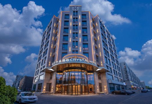 桔子水晶酒店（盐城市政府店）外景图