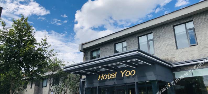 北京香江意舍(天安门王府井店)图片