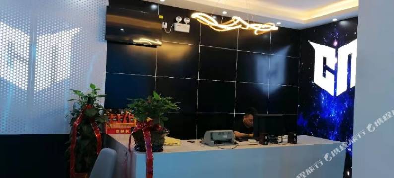 崇阳县希恩电竞酒店图片