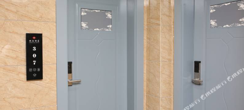 文山珑赢酒店图片