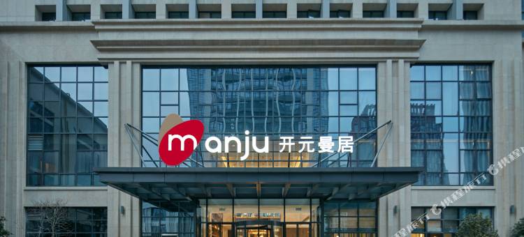 曼居酒店(诸暨万风新天地永利广场店)图片