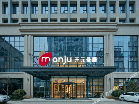 曼居酒店(诸暨万风新天地永利广场店)