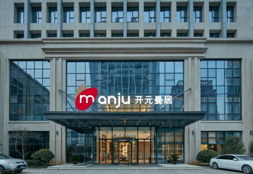 曼居酒店（诸暨万风新天地永利广场店）外景图