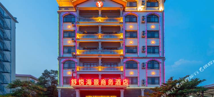 东兴舒悦海景度假酒店(万尾金滩店)图片