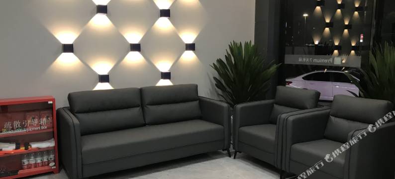 7天优品Premium酒店(重庆北站南广场店)图片