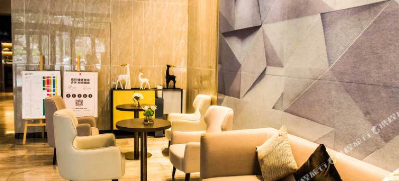 宜尚酒店(荆门银泰城荆楚理工学院店)图片