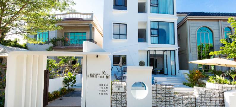 有个院望·壹嘉民宿(三亚西岛店)图片