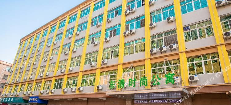 东清时尚公寓图片