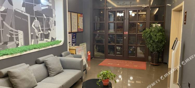 尚客优酒店(定州长安汽车工业园店)图片