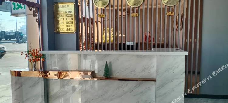 沈阳荣信之家商务宾馆图片