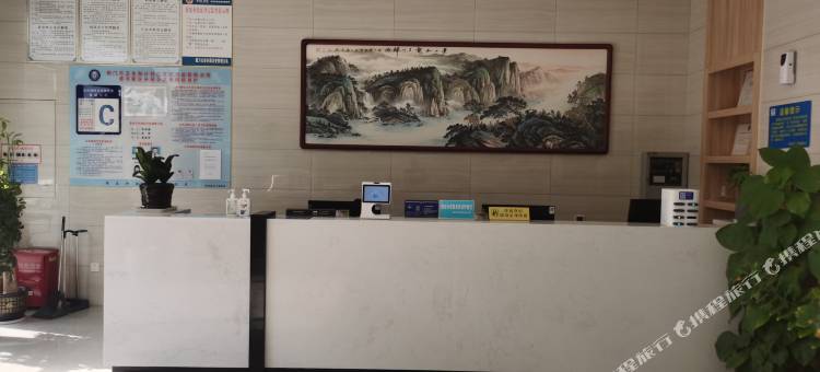 茉莉花开连锁酒店(荆门万达店)图片