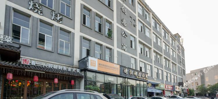 福州速星酒店图片
