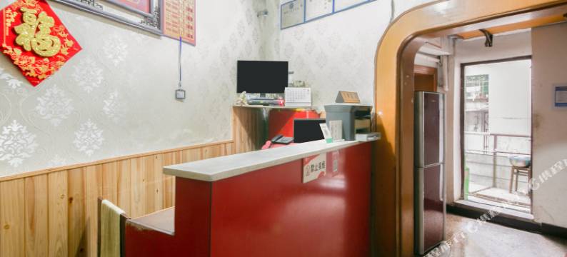 鑫宇宾馆(重庆合川店)图片