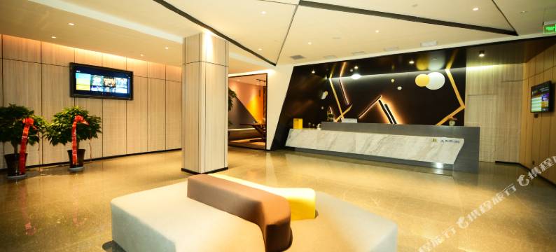 兰州空旅•漫舟接送Airport hotel酒店(中川国际机场T3航站楼店)图片