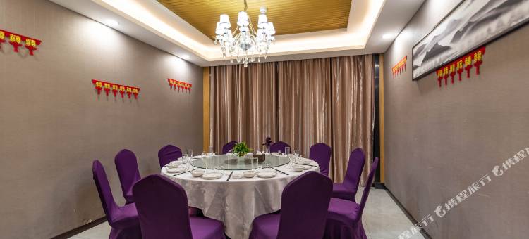 封丘三运悦雅酒店图片