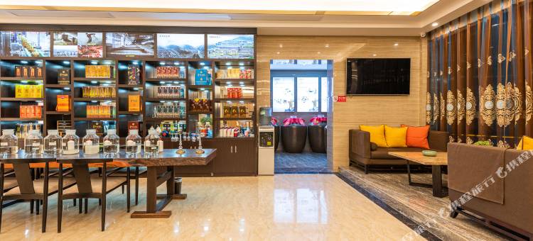 铂纳斯酒店(茅台镇天酿景区香漫店)图片