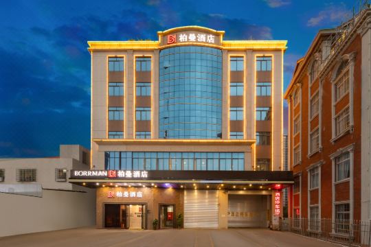 柏曼酒店茂名大道东汇城店