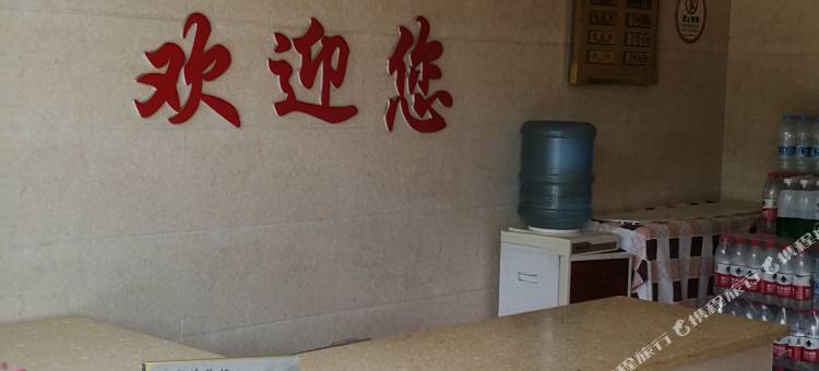 重庆涪陵聚福楼宾馆图片