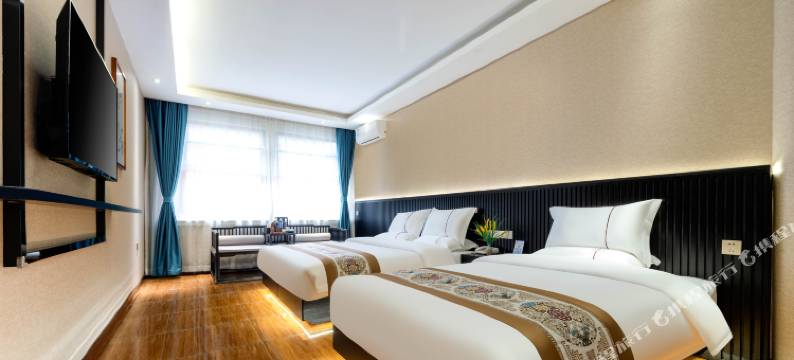 山水谣·相遇甄选酒店(秦皇岛山海关天下第一关景区古城店)图片