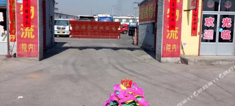 代县旅游宾馆图片