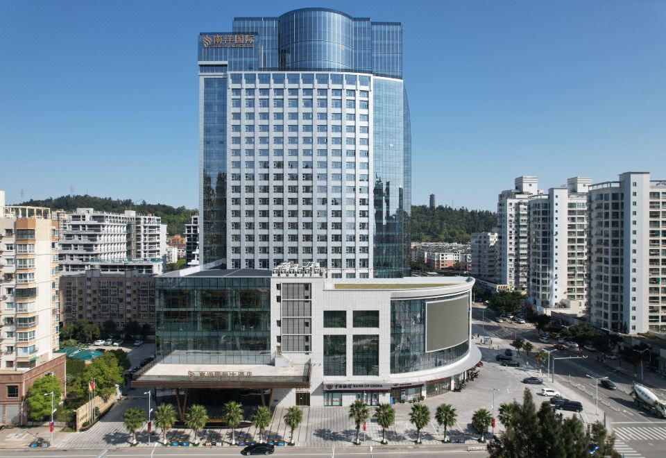 NangYang International Hotel WenzhouHotel Overview