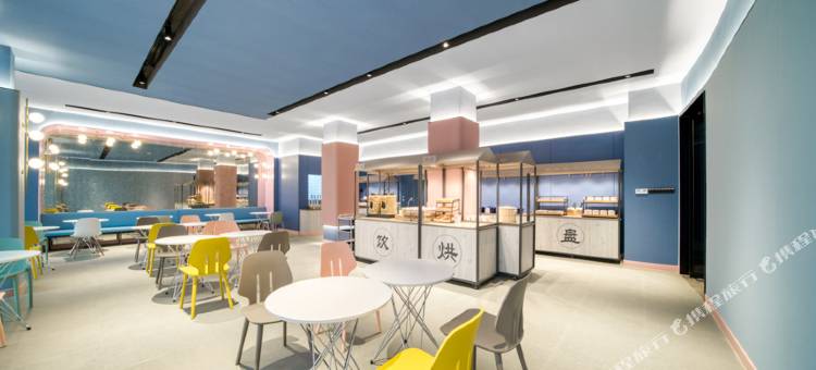 汉庭酒店(横店明清宫苑店)图片