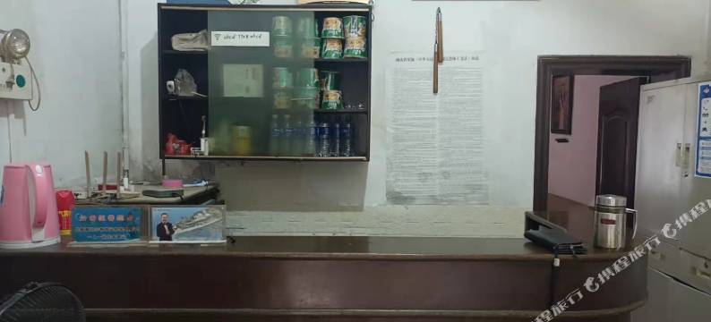 湘潭君旺招待所图片