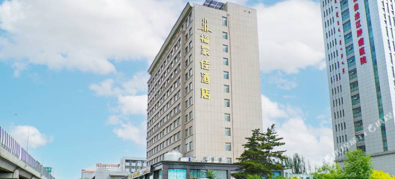 呼和浩特福蒙佳酒店(北京大学肿瘤医院内蒙古师范大学店)图片