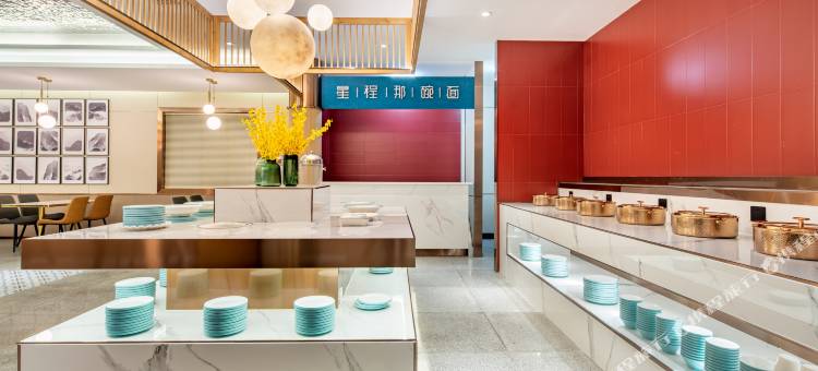 星程酒店(华阴华山游客中心店)图片