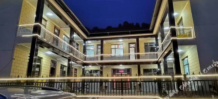 麦积山温馨农家院图片