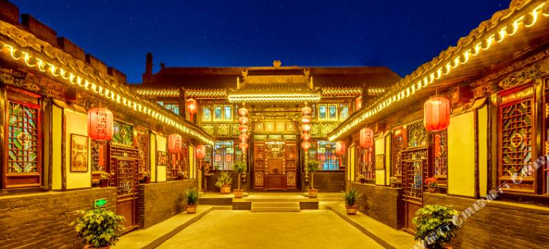 平遥古城明清别院(日升昌店)图片