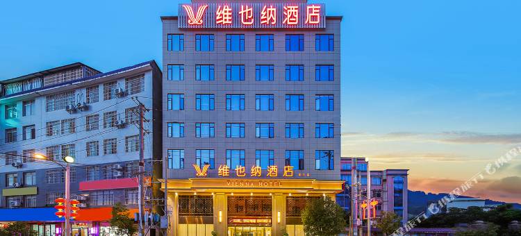 维也纳酒店(河池东兰店)图片