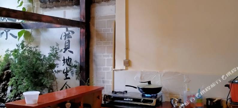 丽江和府民宿图片